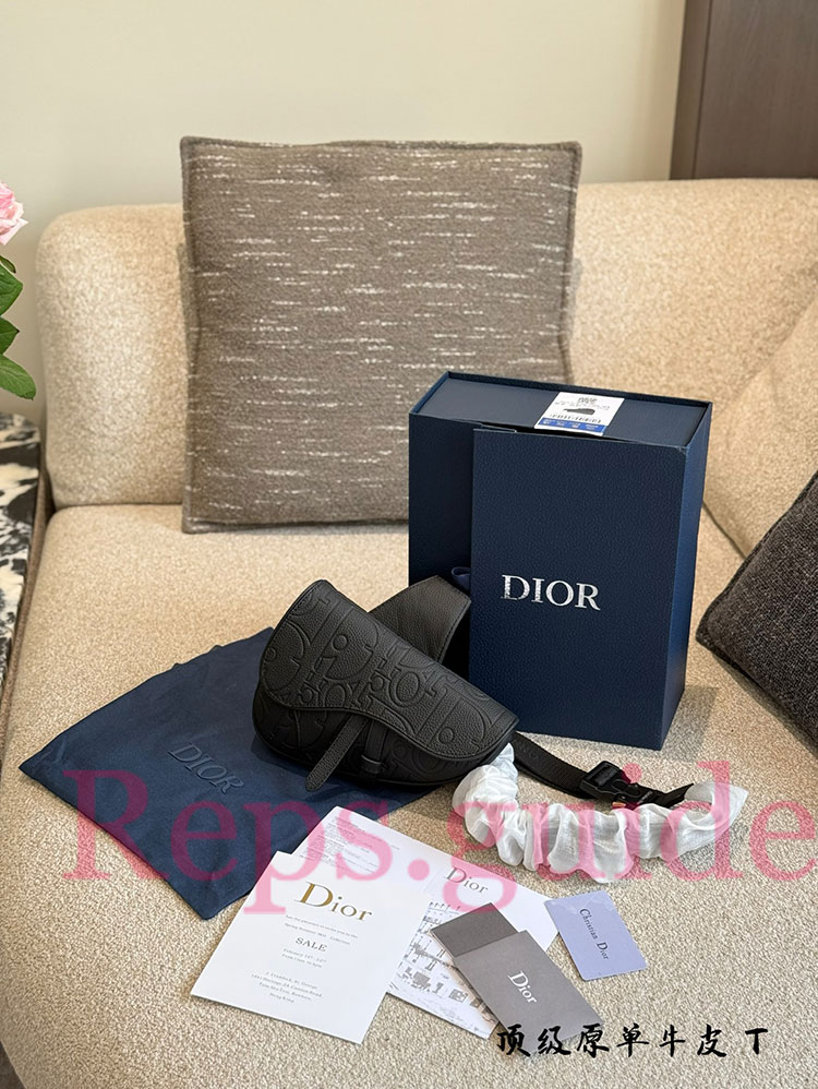 Meet Dior: The Fancy Fashion Brand That Makes People Feel Like Royalty!
